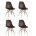 Стул Eames DSW коричневый x4 