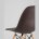 Стул Eames DSW коричневый x4 
