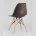 Стул Eames DSW коричневый x4 