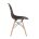 Стул Eames DSW коричневый x4 