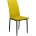 Стул DikLine ТЕКС каркас черный/  B16 YELLOW 