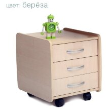 Тумба Астек 3 ящика береза