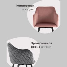 Стул Ника вращающийся велюр изумрудный
