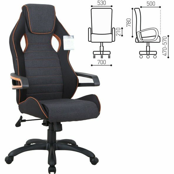 Кресло компьютерное BRABIX "Techno Pro GM-003", ткань, черное/серое, вставки оранжевые, 531813 Оранжевый Кресло компьютерное BRABIX "Techno Pro GM-003", ткань, черное/серое, вставки оранжевые, 531813 Оранжевый